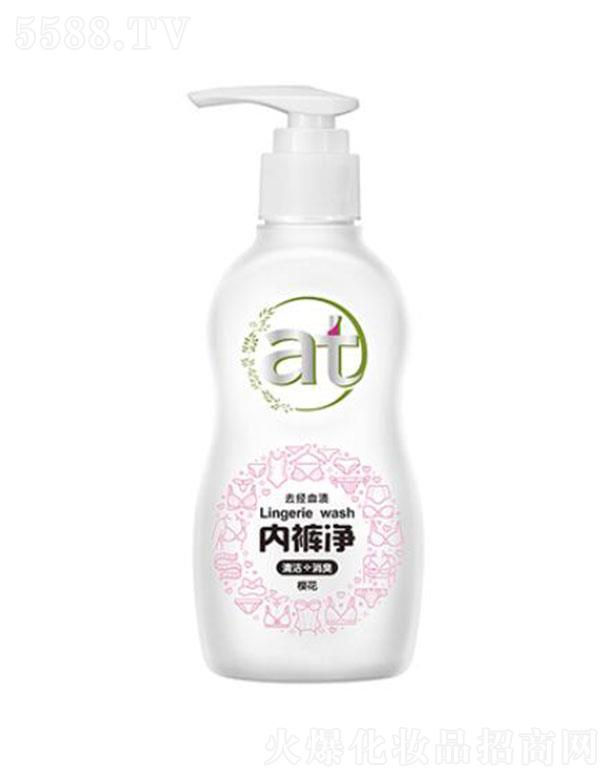 �V�݋���Ҽ�x�������M(f��i)Ʒ���޹�˾��ݼ�Aȥ��(j��ng)Ѫ�n��(n��i)ѝ�� ��ӝ��� �߽��۝n