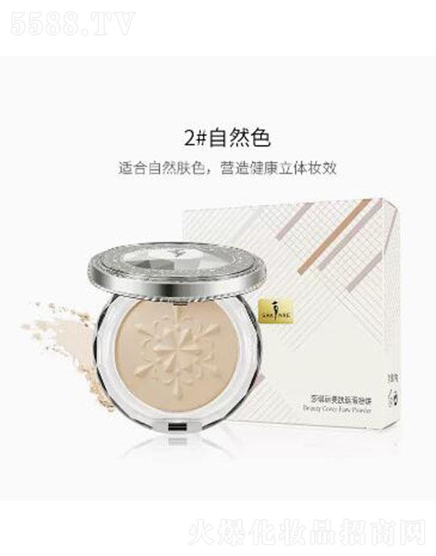 ���^�е��Ȼ��yƷ���޹�˾��ɯ������覿��Ͷ��y���2#��Ȼɫ