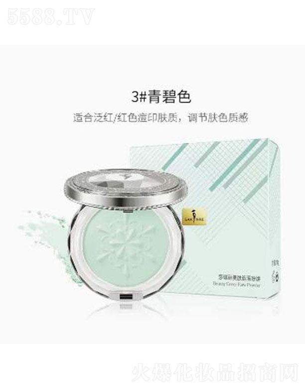 ���^�е��Ȼ��yƷ���޹�˾��ɯ������覿��Ͷ��y���3#���ɫ