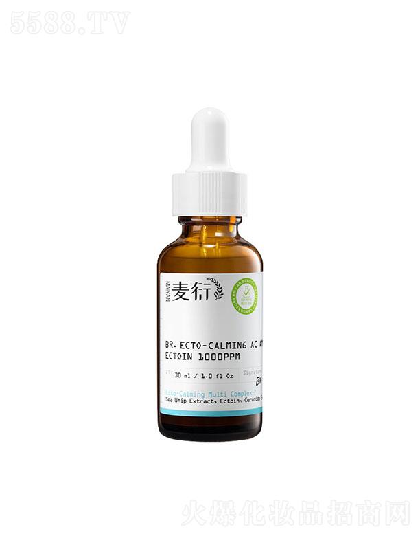 �V��ǧ������Ƽ����޹�˾���V��ǧ��  �����ٰ����AҺ   �aˮ����