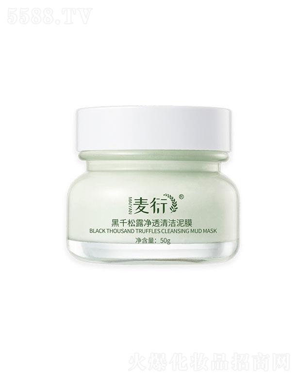 �V��ǧ������Ƽ����޹�˾���V��ǧ��   ���ܺ�ǧ��¶��͸�坍��Ĥ  ȥ���^    ����坍