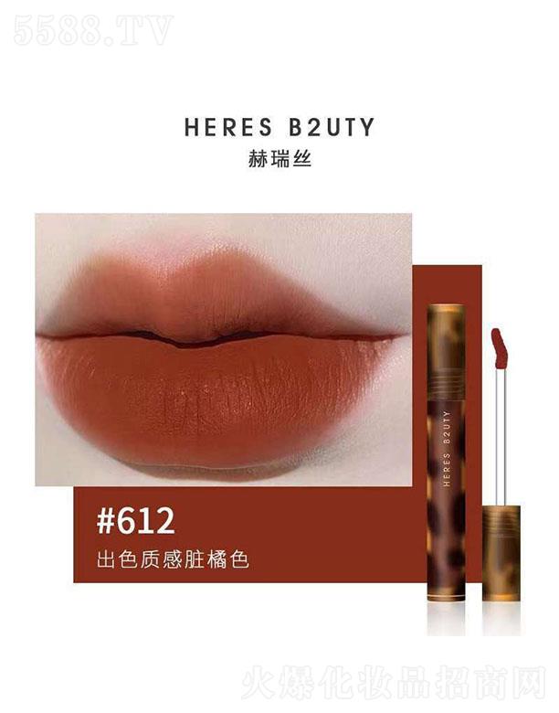 �V����������������Ƽ����޹�˾������z�ƶ�z�q����612#��ɫ�|(zh��)���K��ɫ