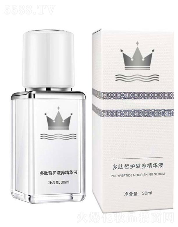 �V���ɱ������yƷ���޹�˾���V���ɱ���  ���������o(h��)���B(y��ng)���AҺ  30ml   ������ӡ