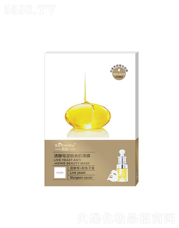 �V�����Ƥ�w�����Ƽ����޹�˾��ʩ�˻��ĸ���g������Ĥ