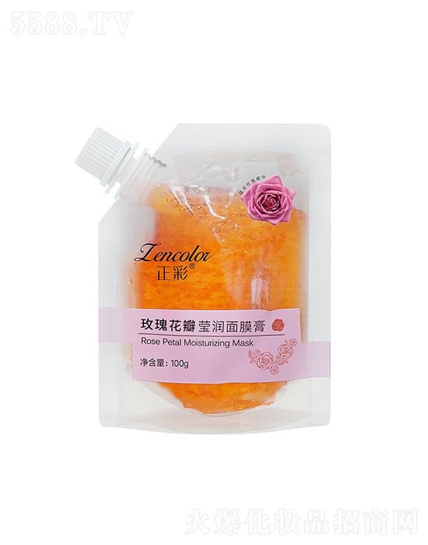 �V�����Ƥ�w�����Ƽ����޹�˾������õ�廨�꾫����Ĥ�� 100g�aˮ�����o�w���