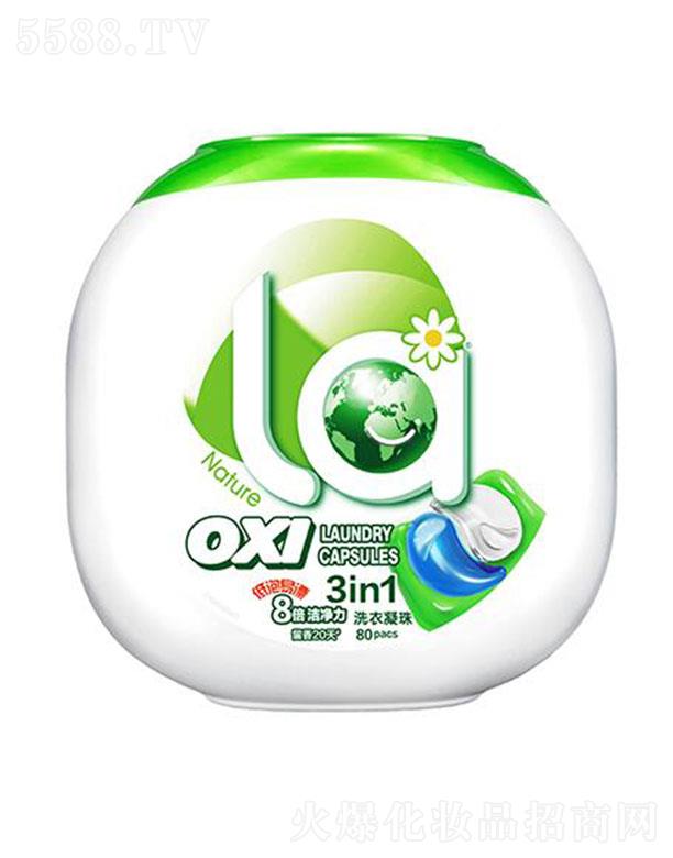 ���R���V�ݣ�����Ʒ���޹�˾��La3in1ϴ�������ľ�㙎 80�� ������Ư�����ɹ����ׄ�