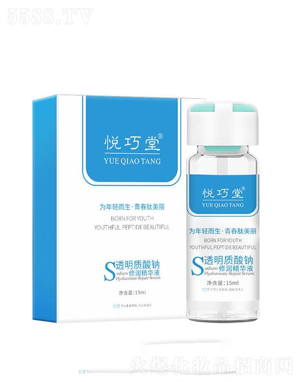 �V������������Ƽ����޹�˾���V��������   ������͸���|(zh��)���c�ޝ�(r��n)���AҺ  15ml   �a(b��)ˮ����