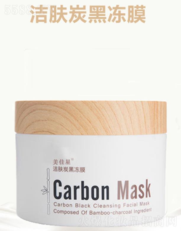 ��(j��)���㿵�����t(y��)ˎ���޹�˾�������ǝ��w̿�ڃ�Ĥ 200ml��ˮ���w