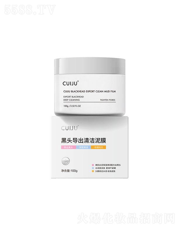 �V��Ə�m����Ƽ����޹�˾���V��Ə�m   �����n���^��(d��o)���坍��Ĥ  �a(b��)ˮ����   ȥ���^