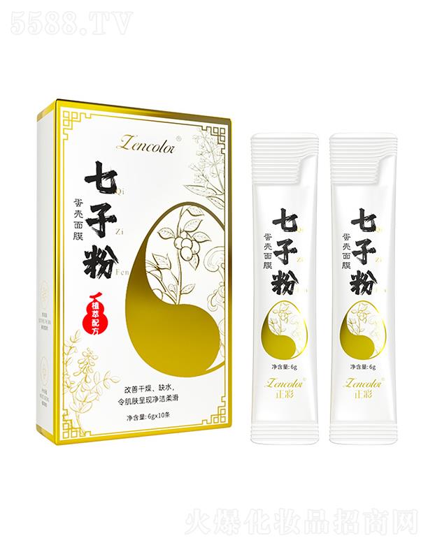 �V�����Ƥ�w�����Ƽ����޹�˾���������ӷ۵�����Ĥ�� 6gx10�� �����a(b��)ˮ�o�µ���ӡ