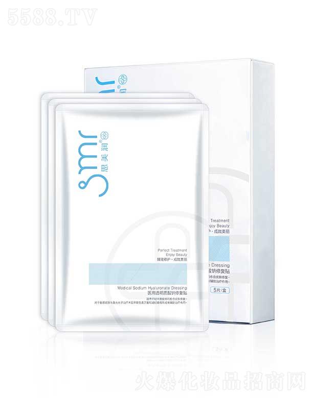 �V�ݰ�̩�R����Ƽ����޹�˾��˼�����t(y��)��͸���|(zh��)���c�ޏ�(f��)�N