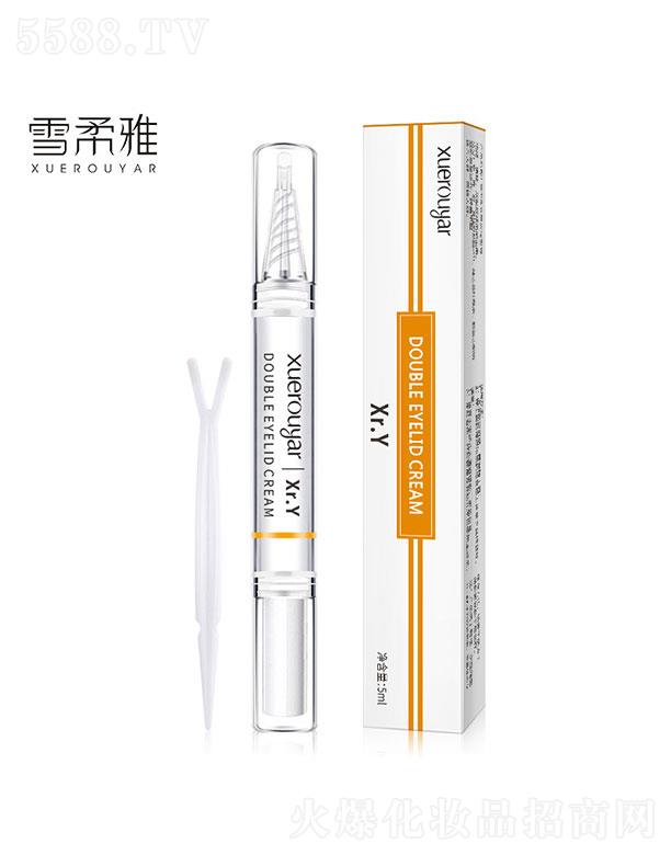 �V���I��(y��u)����Ƽ����޹�˾���V���I��(y��u)  ѩ�����p��Ƥ����˪   ��Ȼ�־�  �[��͸��