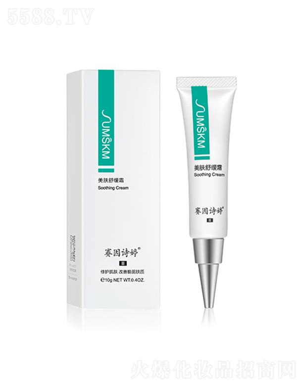 ������ޥ��������Ƽ����޹�˾��ِ��Ԋ�â�����w�澏˪ 10g ���ƴ����w�|(zh��)