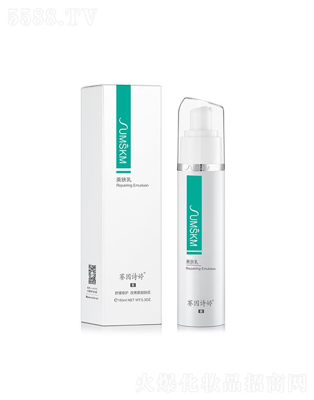 ������ޥ��������Ƽ����޹�˾��ِ��Ԋ�â�����w�� 150ml���B(y��ng)�iˮ�澏���o