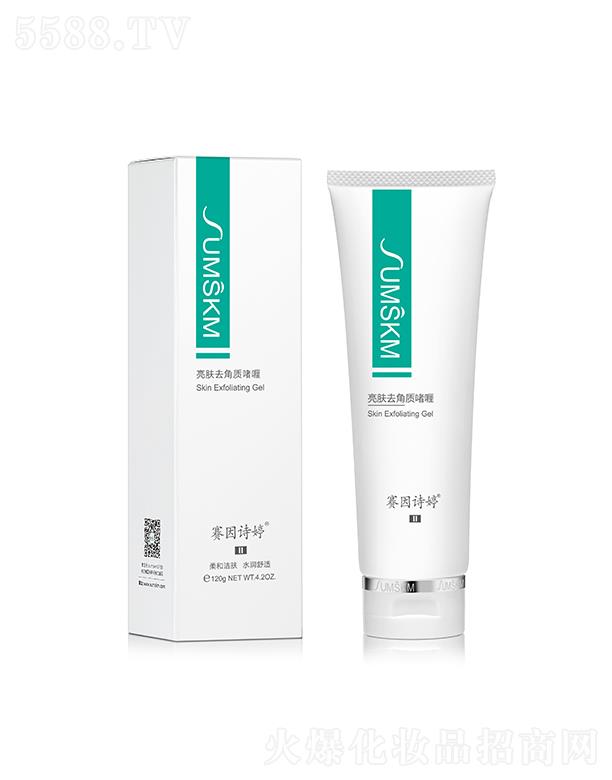 ������ޥ��������Ƽ����޹�˾��ِ��Ԋ�â�����wȥ���|(zh��)��� 120g����|(zh��) ��͸�坍