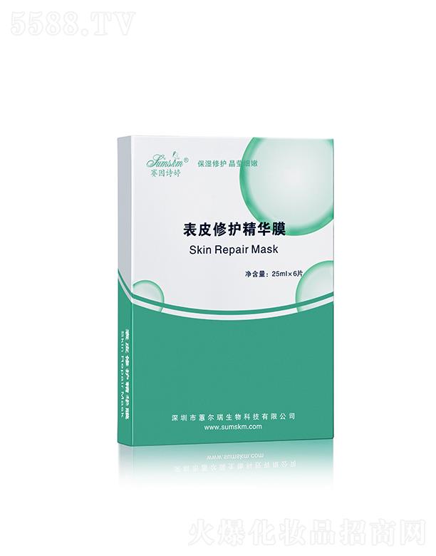 ������ޥ��������Ƽ����޹�˾��ِ��Ԋ�ñ�Ƥ���o���AĤ 25ml*6Ƭ/�� �������o��������