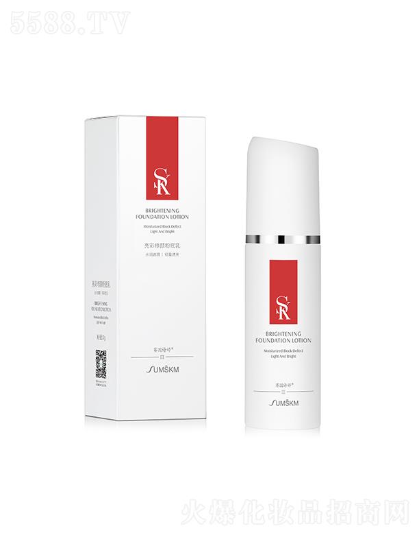 ������ޥ��������Ƽ����޹�˾��ِ��Ԋ(sh��)�â�������۵��� 30gˮ��(r��n)����pӯ͸��