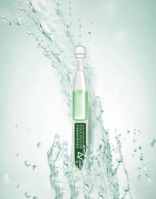 �V���}ޱ���yƷ���޹�˾���V���}ޱ  �}ޱ�J�C�z���o���AԭҺ   �aˮ����