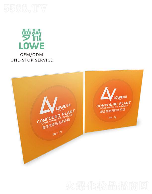 �V���}ޱ���yƷ���޹�˾���V���}ޱ  �}ޱ�ͺ�ֲ�����ױ�ɰ��   �߱���