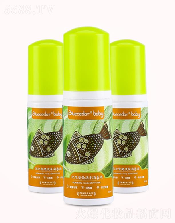 ���Ն�������Ƽ����޹�˾���{ɼ��������ϴ������Һ 60mL