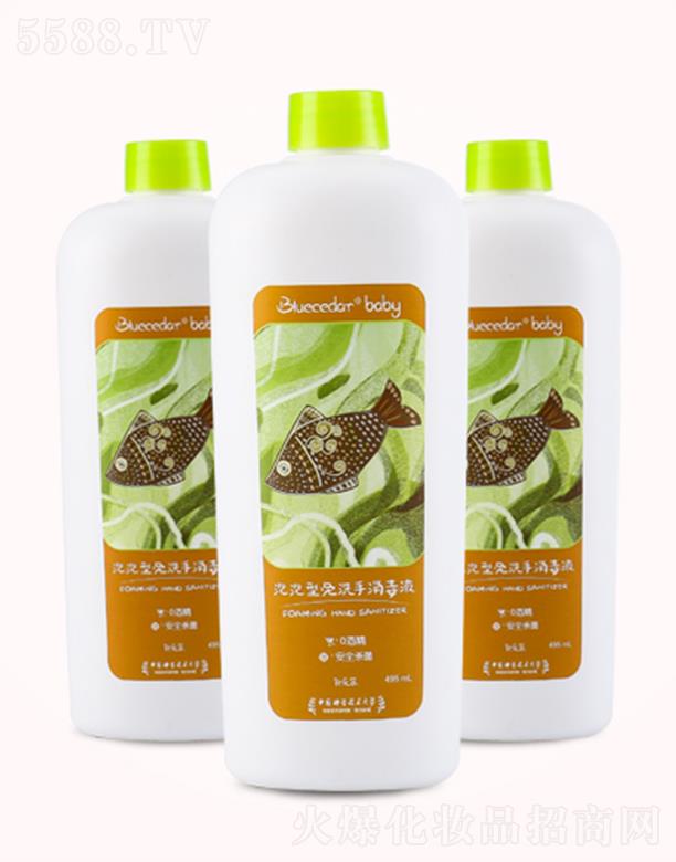 ���Ն�������Ƽ����޹�˾���{ɼ��������ϴ������Һ 495mL