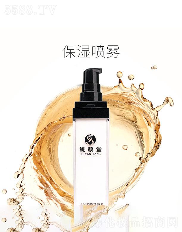 ����A�F����Ƽ����޹�˾������A�F  �F������g�zԭ���AҺ   ���o���w