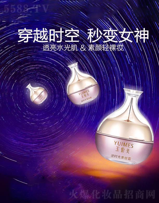 �V�ݽ�ʢ�������������޹�˾���V�ݽ�ʢ��  ��������r�����˪  �����ɳ�