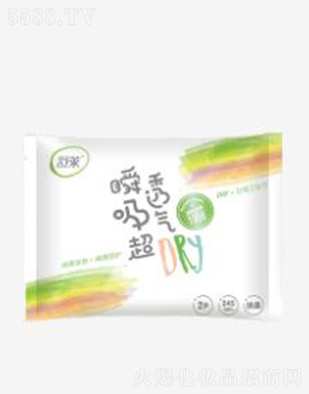 �������R�l(w��i)����Ʒ���޹�˾�����R��Խ�����w��b 245mm 2Ƭ