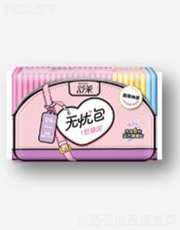 �������R�l(w��i)����Ʒ���޹�˾�����R�h���{��o�n��26Ƭ��ҹ�M�������l(w��i)����