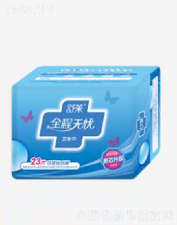 �������R�l(w��i)����Ʒ���޹�˾�����R23Ƭȫ�̟o�n�M���b�W���l(w��i)����