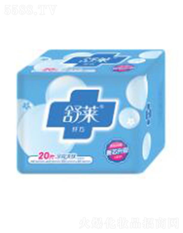 �������R�l(w��i)����Ʒ���޹�˾�����R20Ƭ�w����ȫ�̟o�n�W���l(w��i)����