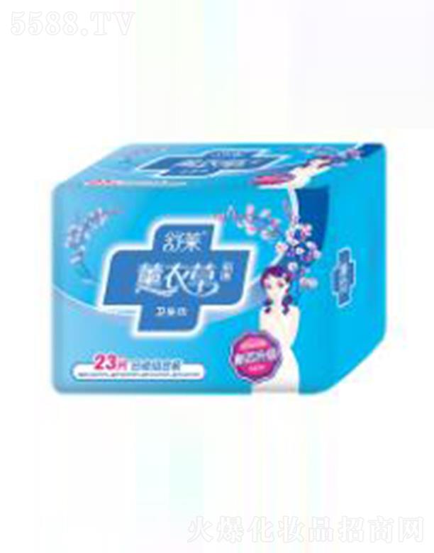 �������R�l(w��i)����Ʒ���޹�˾�����R23Ƭ޹�²��w���ͽM���b�W���l(w��i)����