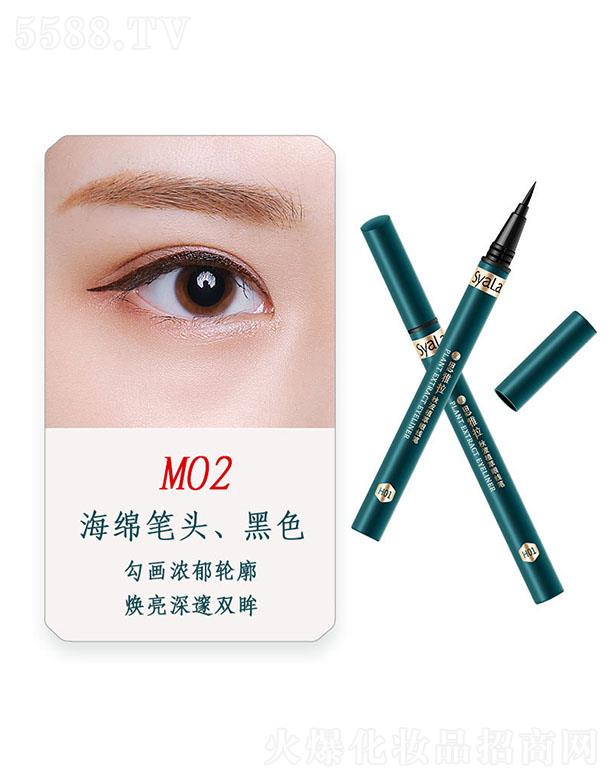 ���^���񝍻��yƷ���޹�˾��˼�����ﲨֲ���۾�(xi��n)�PM02���d�^