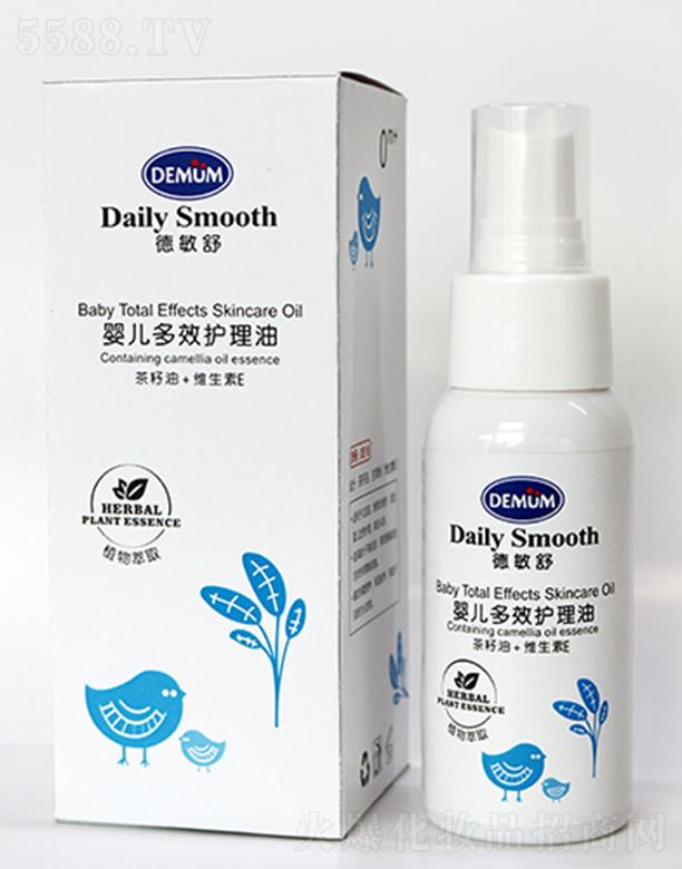 �V�|�¬�������Ʒ���޹�˾��������냺��Ч�o����-50ml