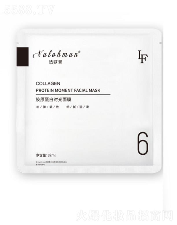 �V��Ʒ��(chu��ng)�t(y��)ˎ����Ƽ����޹�˾�����W���zԭ���וr����Ĥ 32ml