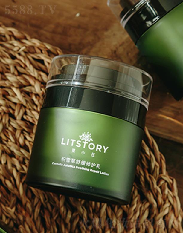 �G����Ī�ϻ��yƷ���޹�˾��ĪС�ڷeѩ���澏���o��