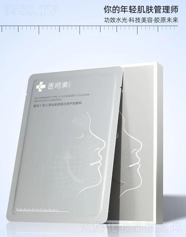 �����߱��Ƽ����޹�˾���t(y��)�����ؽM������Դ���zԭ�������o(h��)�N���� 30ml/�N