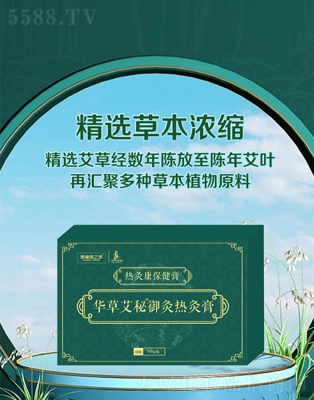 �W����֮��(m��ng)�����ϣ��󽡿��������޹�˾���W����֮��(m��ng)�A�ݰ������ğ�ĸ�