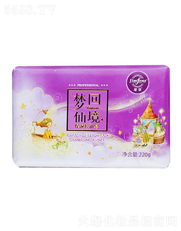 �V�ݝ����ջ��ɷ����޹�˾���ɷ҉����ɾ�������͝�����