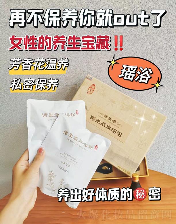 ɽ�|�T���ý����Ƽ����޹�˾���T�������Ͳݱ���ԡ