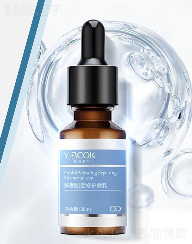 �V������Դ����Ƽ����޹�˾��ٿ��r������o΢��