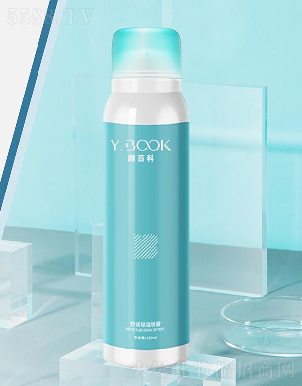 �V������Դ����Ƽ����޹�˾��ٿ��杙(r��n)�����F