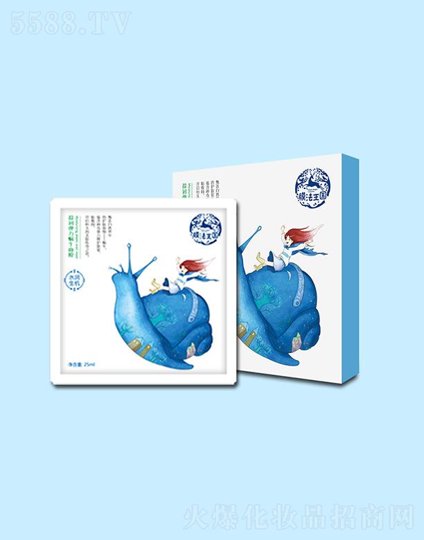 �V��ϲ�Ļ��yƷ���޹�˾��Ĥ������(gu��)ӯ��(r��n)����΁ţ��Ĥ