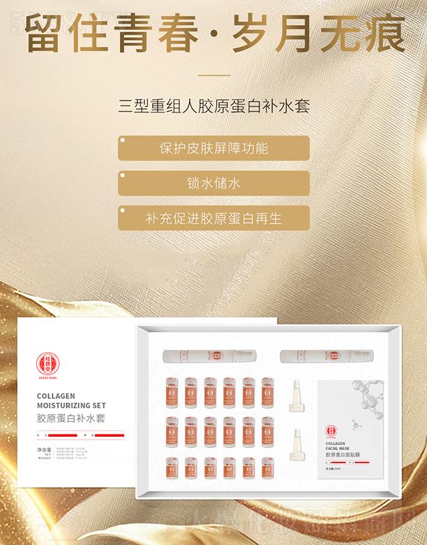 �����и���ͮ���Q(m��o)���޹�˾��������zԭ�����aˮ��