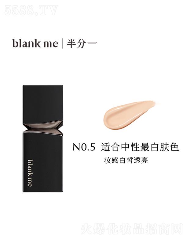 �Ϻ�������Ϣ�Ƽ����޹�˾�����һˮ����ɫ�۵�ҺNO.5