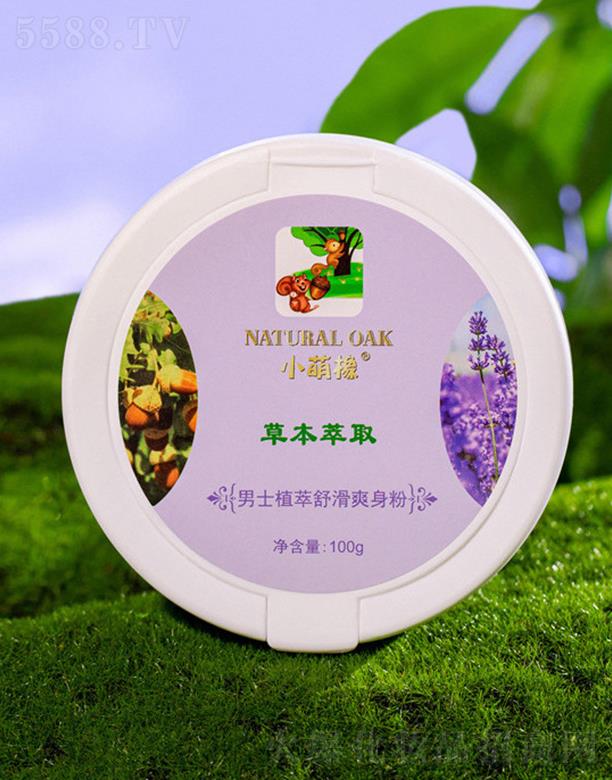 �㽭���h�ջ����޹�˾��С������ʿֲ�;��Aˬ����