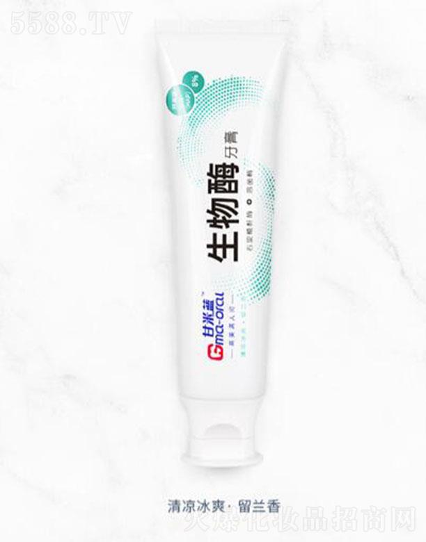 �Ϻ������ǻ���＼�g(sh��)�l(f��)չ���޹�˾�������{(l��n)�u���׻�ʯ����ø���������ˬ�����m��