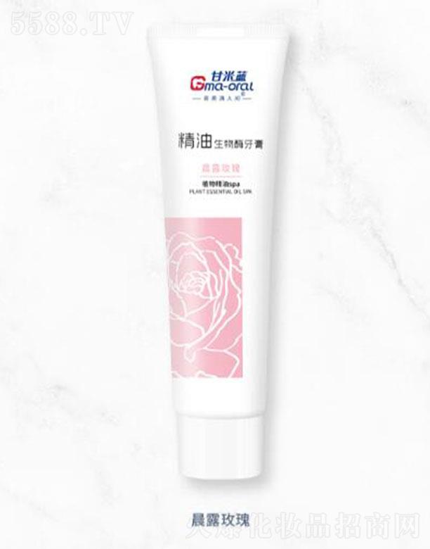 �Ϻ������ǻ���＼�g(sh��)�l(f��)չ���޹�˾�������{(l��n)��������ø���೿¶õ��