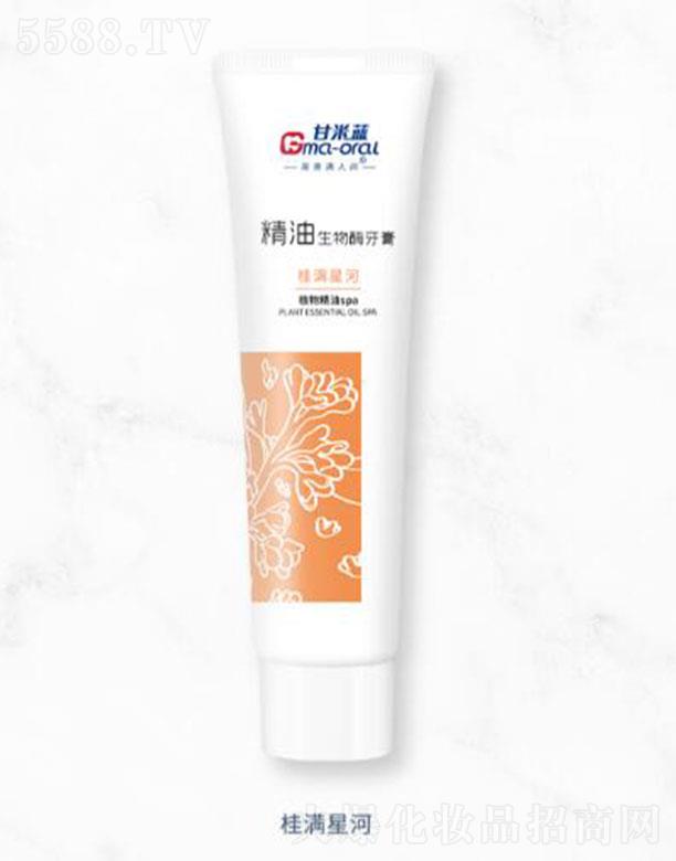 �Ϻ������ǻ���＼�g(sh��)�l(f��)չ���޹�˾�������{(l��n)��������ø�����M(m��n)�Ǻ�