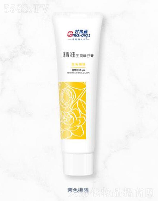 �Ϻ������ǻ���＼�g(sh��)�l(f��)չ���޹�˾�������{(l��n)��������ø�����sɫ����